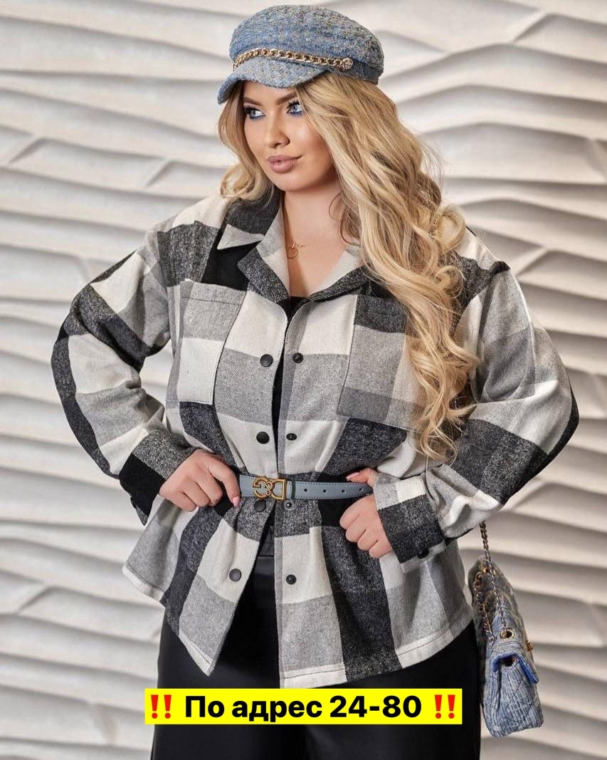 женские рубашки,рубашка женская в клетку оверсайз,рубашка в клетку женская,рубашка теплая в клетку оверсайз,рубашка теплая
