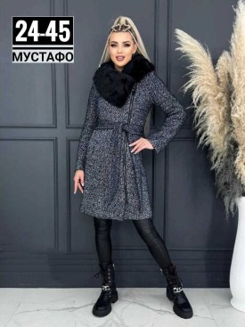 Верхняя одежда