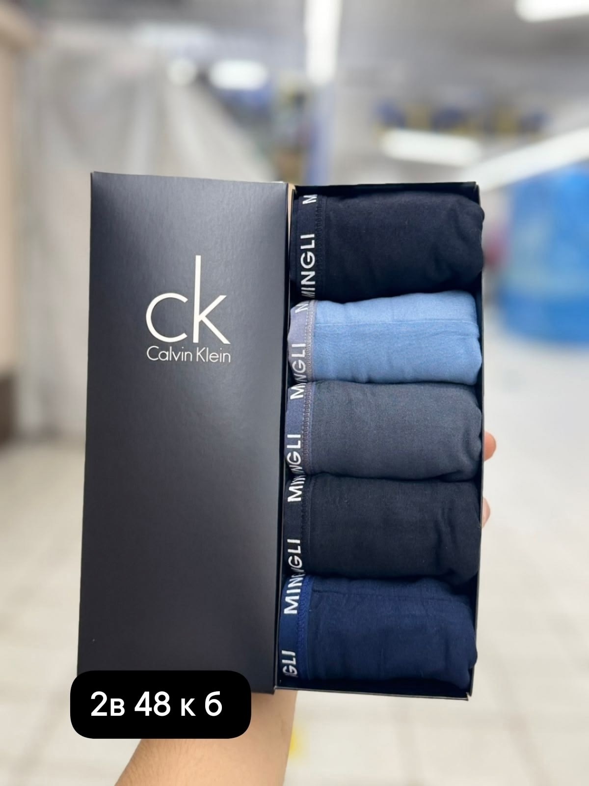 трусы мужские calvin klein,набор мужских трусов calvin klein,трусы calvin klein набор,набор трусов calvin klein,мужской набор трусов