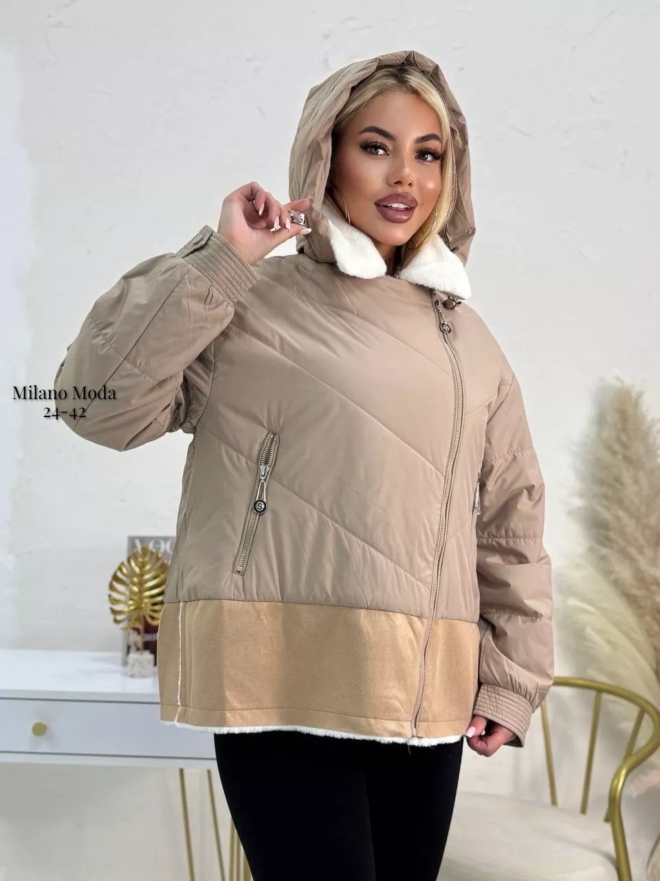 куртка женская,куртка,демисезонная куртка,куртка женская демисезонная,стильная куртка