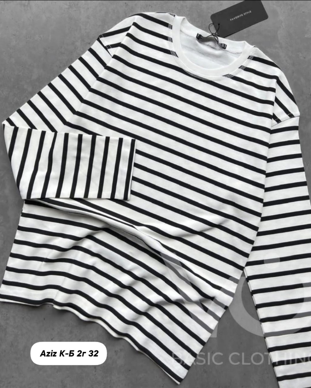 женские кофты,лонгслив женский в полоску,лонгслив женский в полоску тельняшка,кофта в полоску,лонгслив в полоску кофта