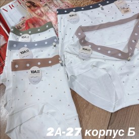 Нижнее белье