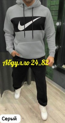Костюм