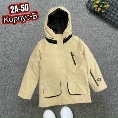 демисезонная куртка,куртки для подростков мальчиков весна,куртка детская,куртка демисезонная на мальчика,куртка весенняя