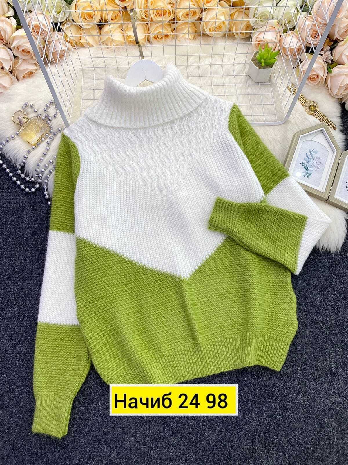 кофта вязаная,вязаная женская кофта,свитера женские,свитера женские вязаные,кофта свитер женский