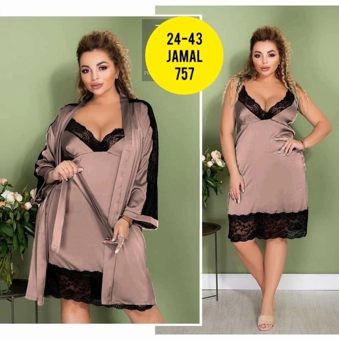 комплект сорочка халат,комплект с пеньюаром,пеньюар больших размеров,домашняя одежда,женский одежда