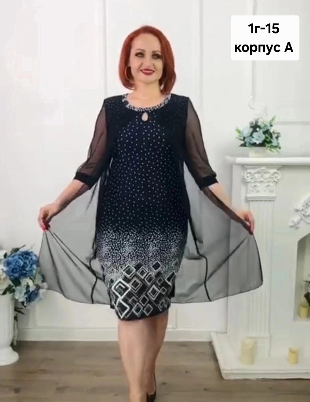 повседневные платья,платье женская,платье,шифоновое платье большие размеры,женское платье больших размеров