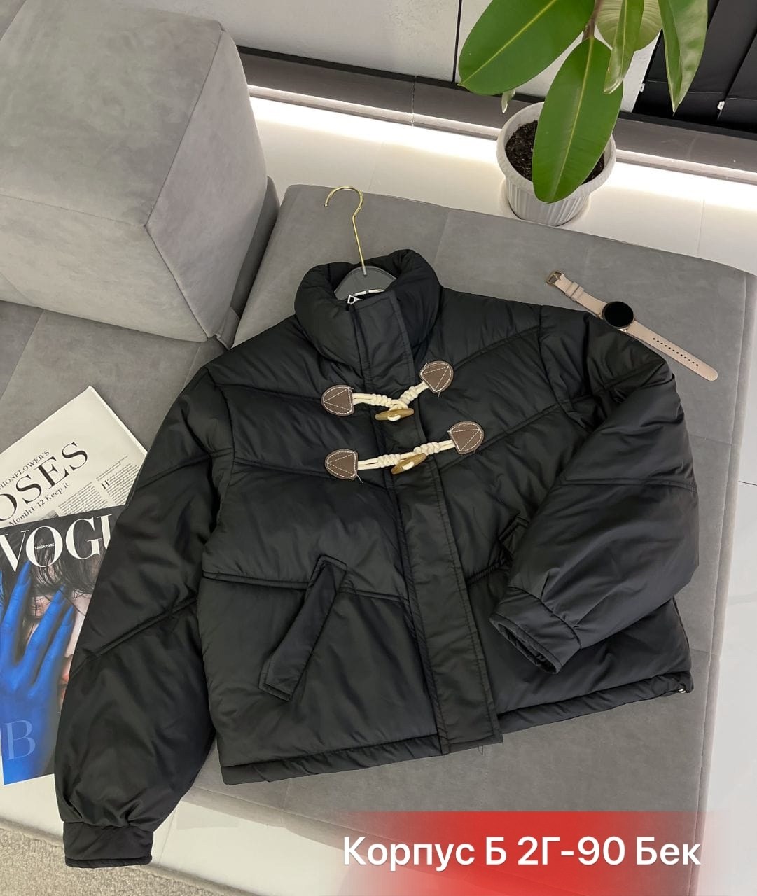 куртка пуховик,куртка,зимние куртки,куртка модная,куртка женская