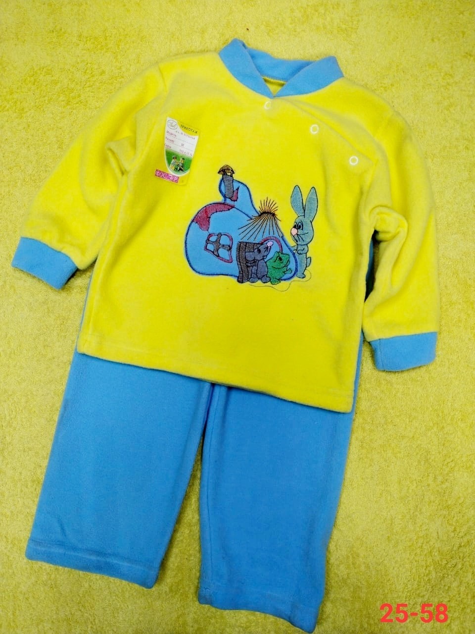 пижама мальчику,пижама пеликан для мальчика,пижамы детские,пижама для мальчика sladikmladik,комплекты для мальчика