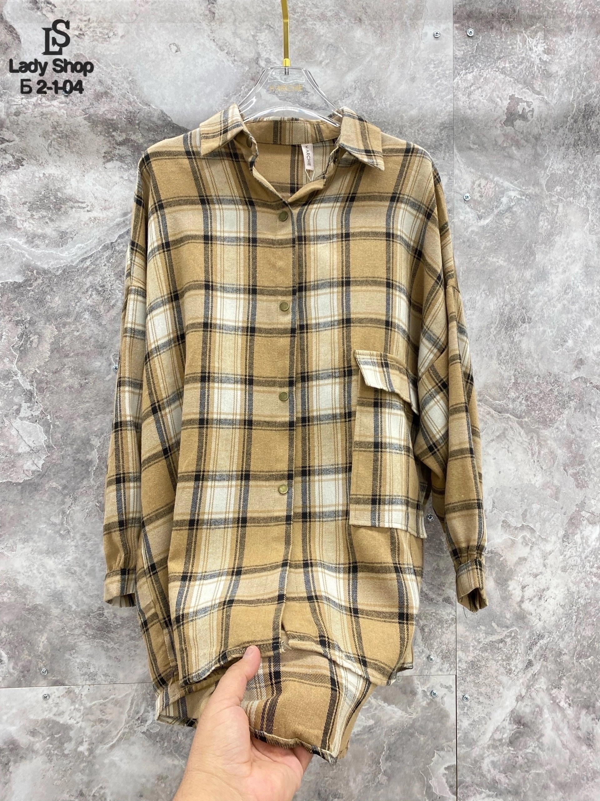 рубашка женская в клетку,клетчатая рубашка,клетчатая женская рубашка,рубашка в клетку оверсайз женская,рубашка оверсайз клетчатая