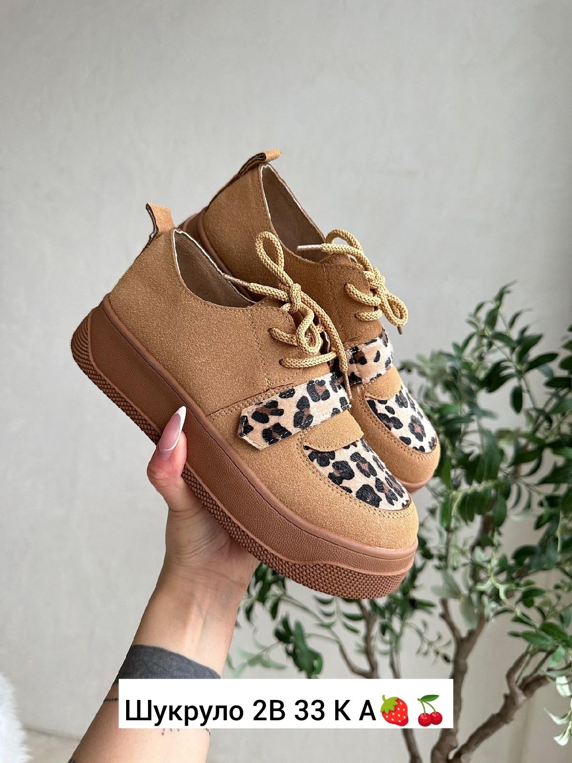 , повседневные,модная женская ,женские кеды,модная