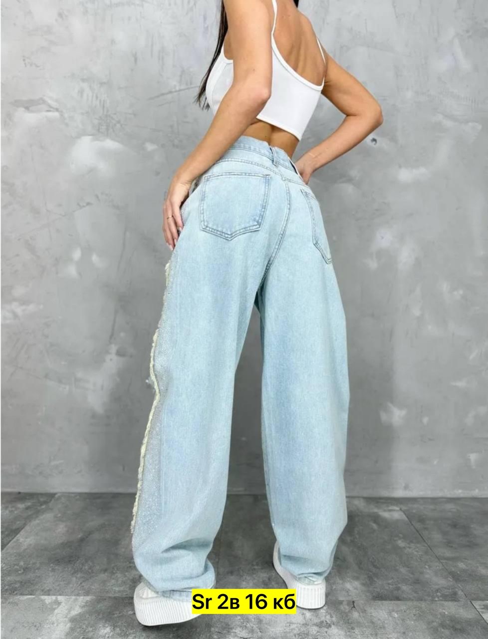 женские джинсы,джинсы широкие,джинсы брюки,джинсы женские широкие,джинсы женские модные
