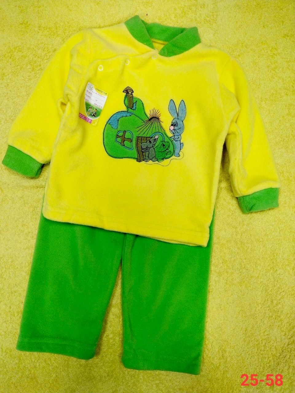 пижама мальчику,пижама пеликан для мальчика,пижамы детские,пижама для мальчика sladikmladik,комплекты для мальчика