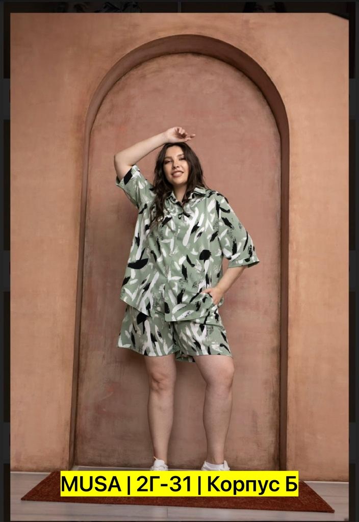 комплекты одежды,женский костюм двойка,летние костюмы,костюм двойка