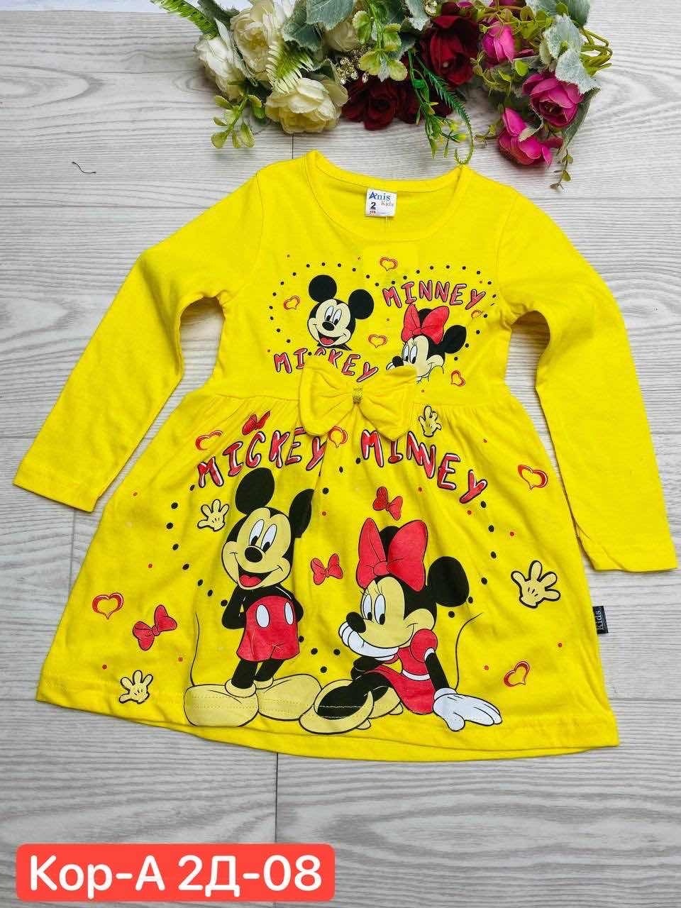 детские платья,платье для девочек,платье детская,платье для девочек в садик,платье в садик