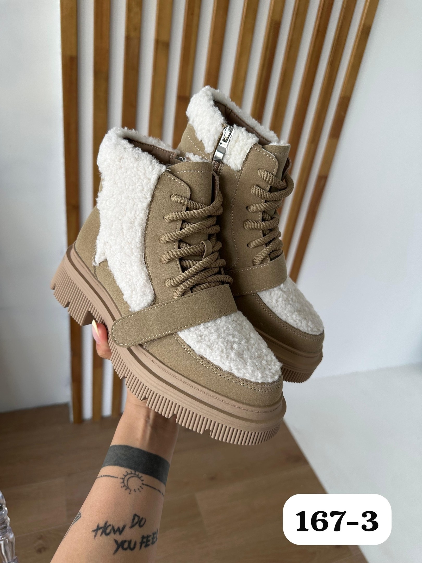 ,ботинка женские зимние,женские ботинки,ботинки зимние с мех, женская зимняя