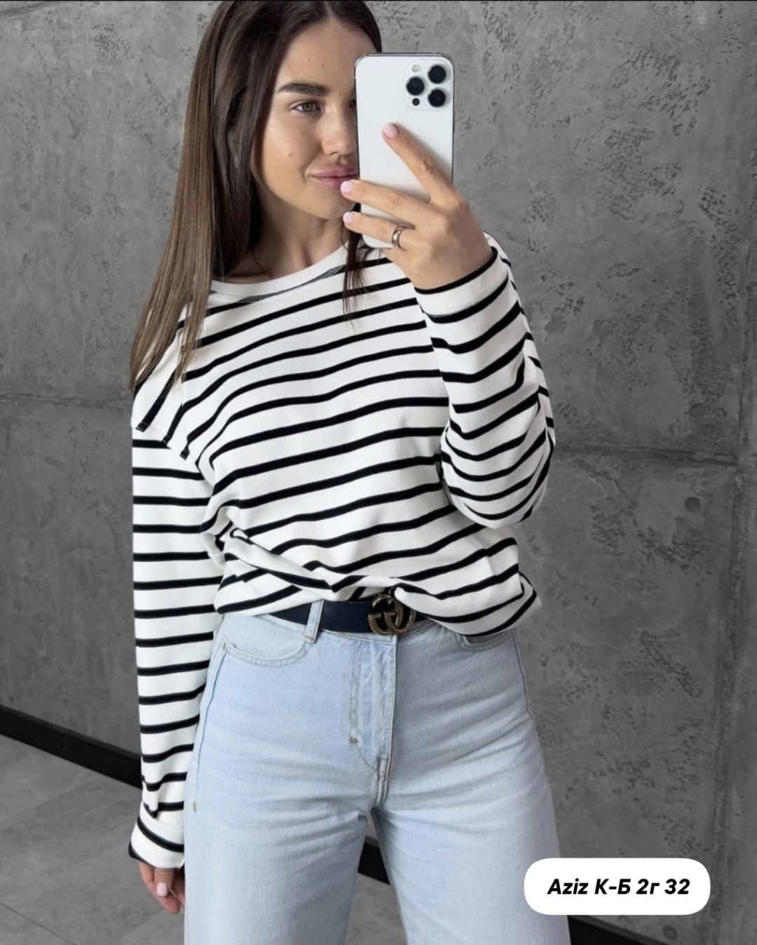женские кофты,лонгслив женский в полоску,лонгслив женский в полоску тельняшка,кофта в полоску,лонгслив в полоску кофта