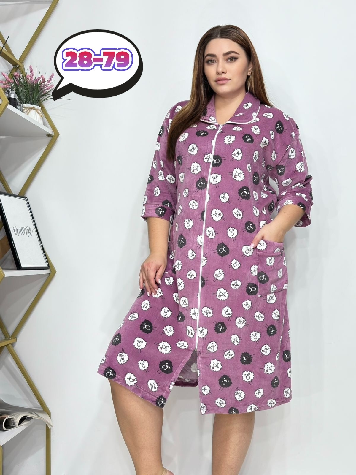 женский халат,халат домашний женские,халат,домашние халаты,халат велюровый