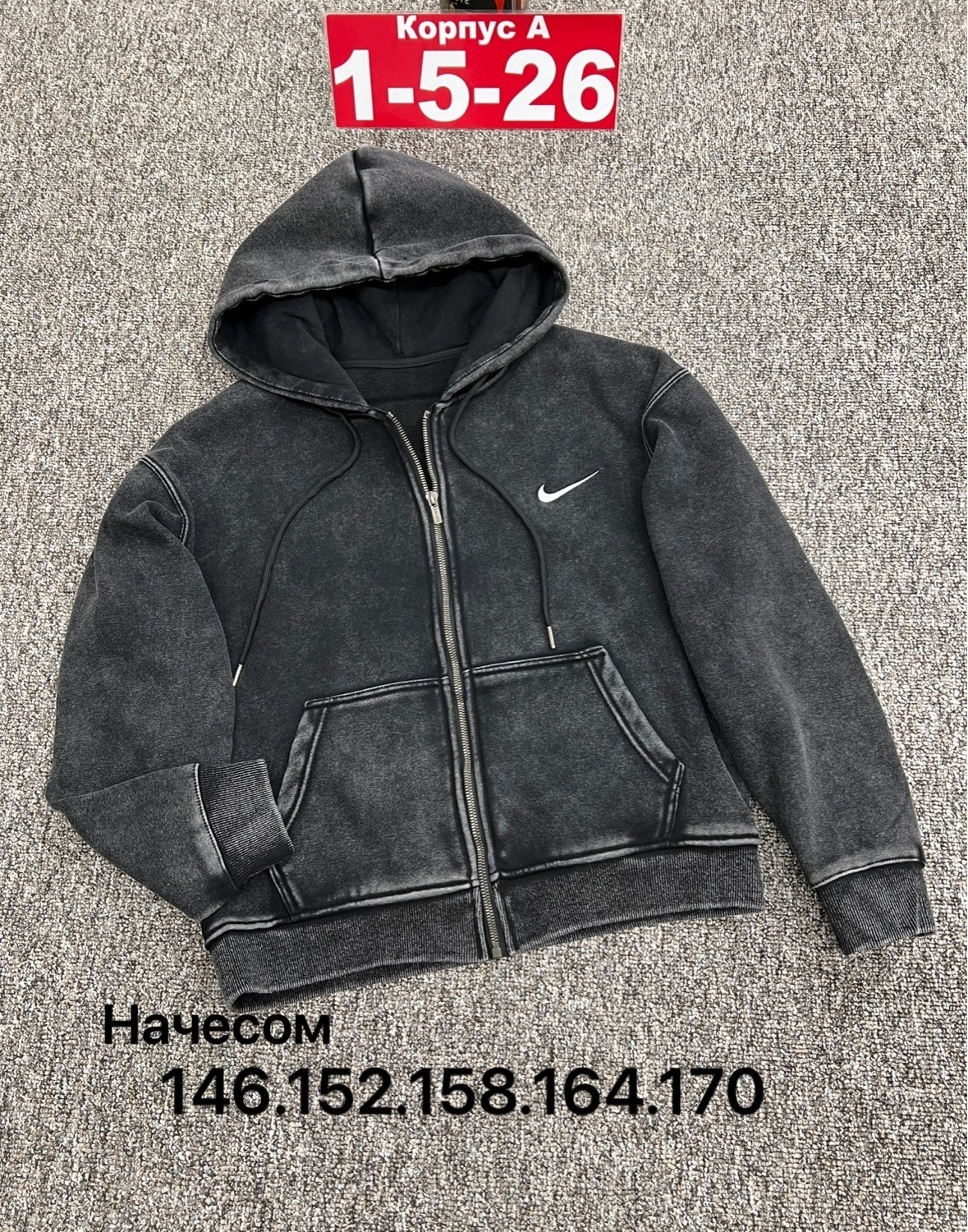 зип худи nike tech fleece,кофта толстовка,флисовая толстовка,зип худи nike,толстовка