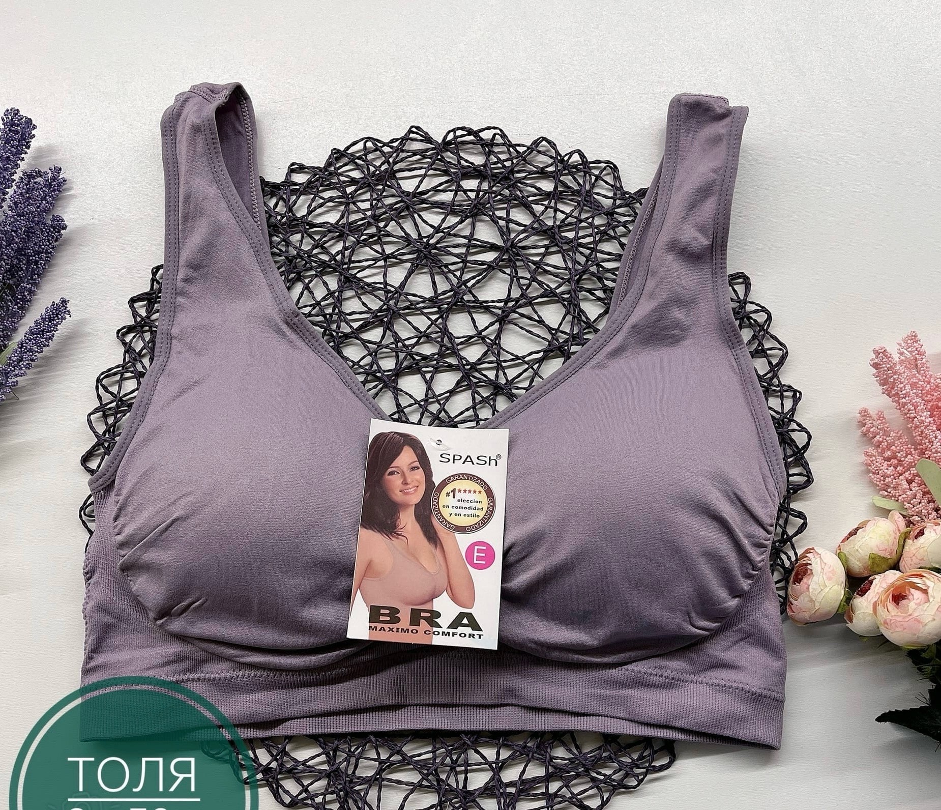 big sale,распродажа распродажа,большая распродажа,распродажа,биг сейл