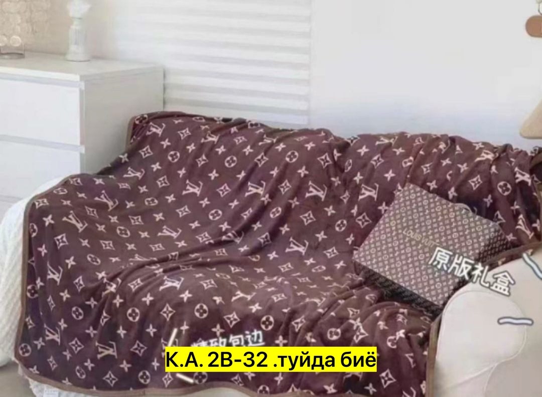 плед луи виттон,плед,плед покрывал,флисовые пледы,мягкое одеяло