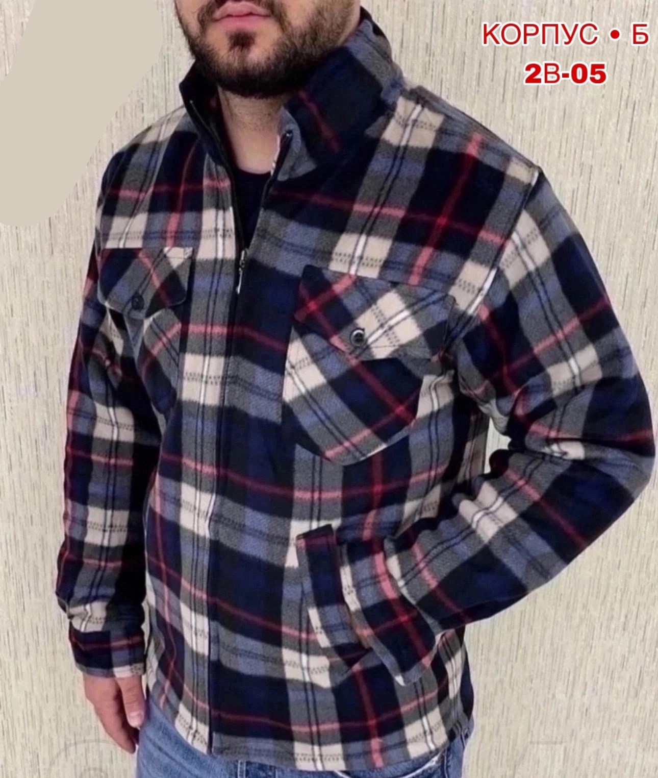 рубашки на меху,рубашка на флисе,рубашка теплая на флисе,куртка рубашка в клетку,мужская рубашка