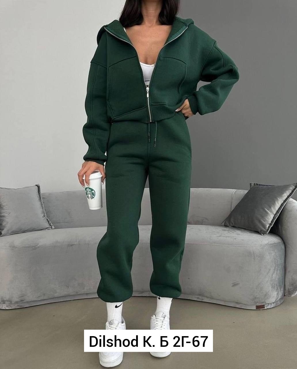 cпортивный костюм женский теплый,cпортивный костюм женский на флисе,женский костюм на флисе,женский спортивный костюм,костюм на флисе