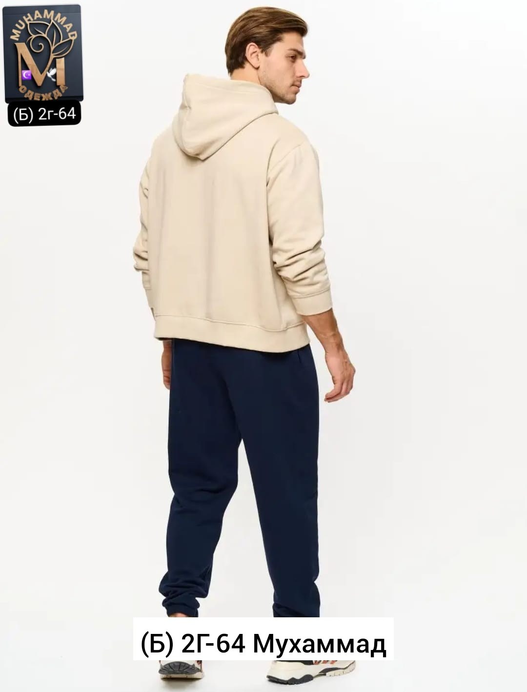 джоггеры свободные,брюки джоггеры мужские,брюки джоггеры,брюки спортивные,спортивные джоггеры