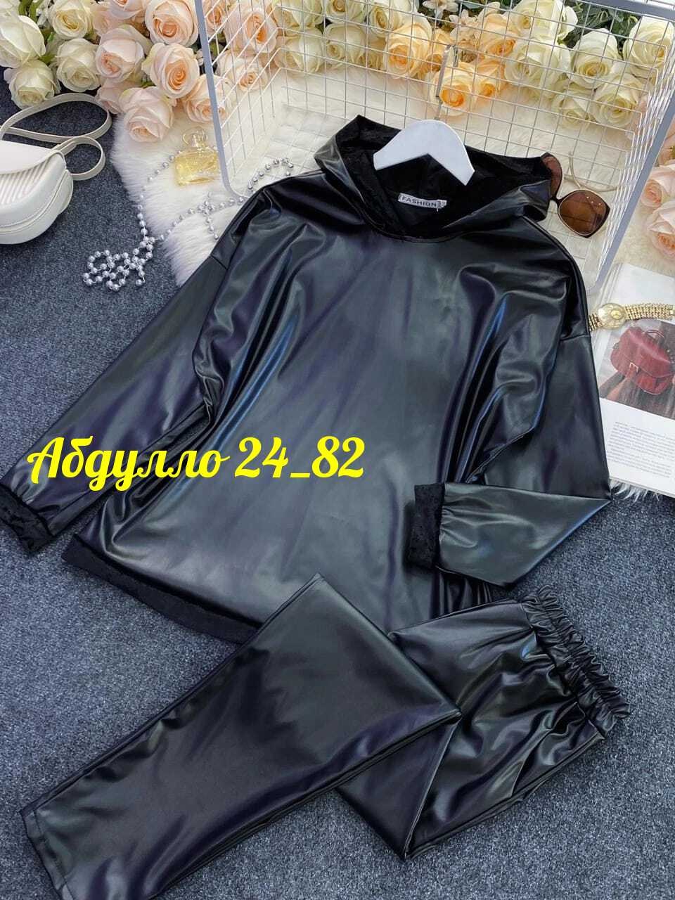 костюм женский кожаный,костюм из экокожи,повседневный костюм,костюм двойка женская,стильные костюмы