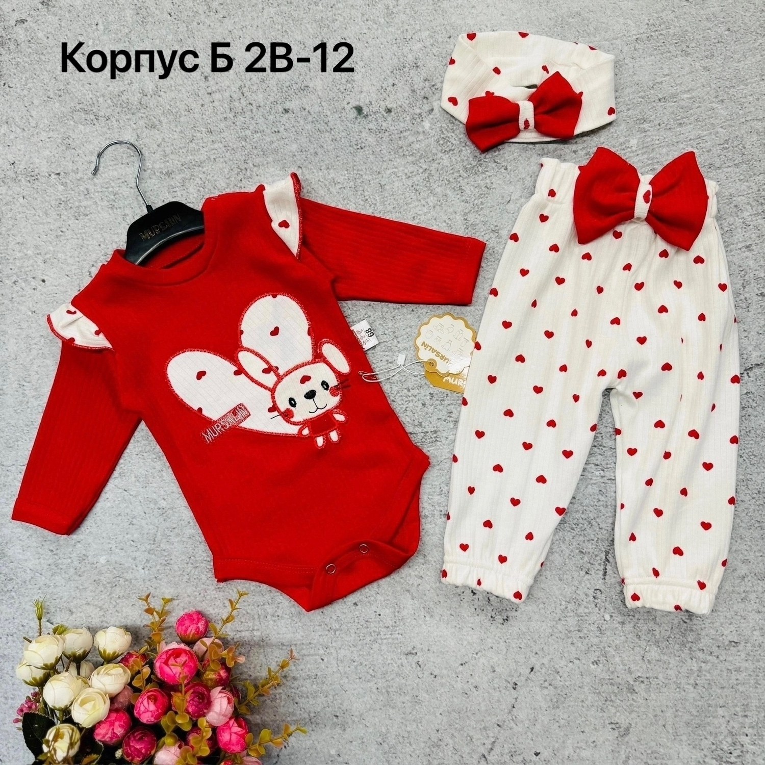 одежда для новорожденного,комплекты для новорожденных,комплекты для малышей,одежда для малыша,костюмы для малыша