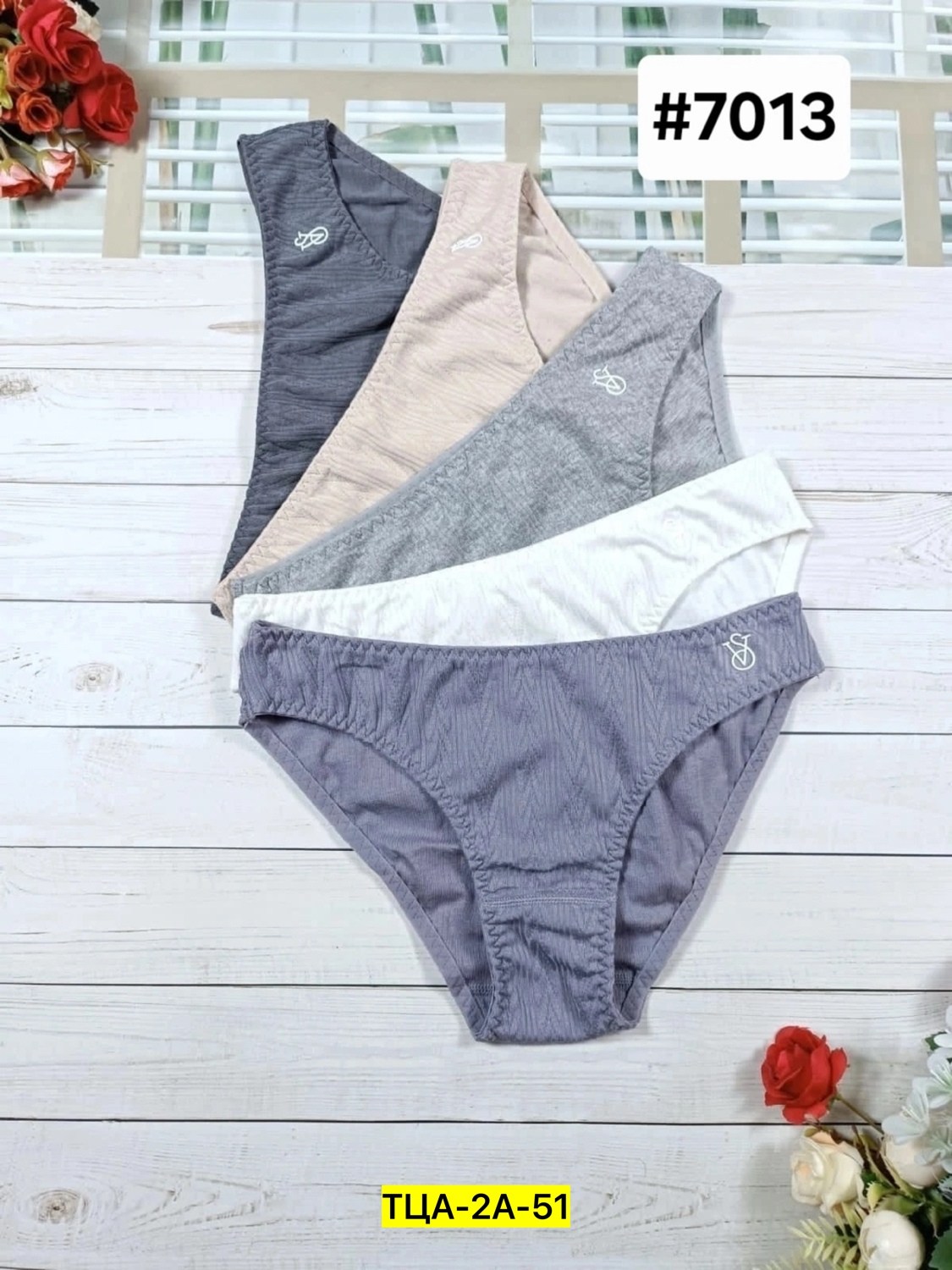 трусы женские хлопок,женский трусы,трусы для женщин,трусы женски,женский нижнее белье