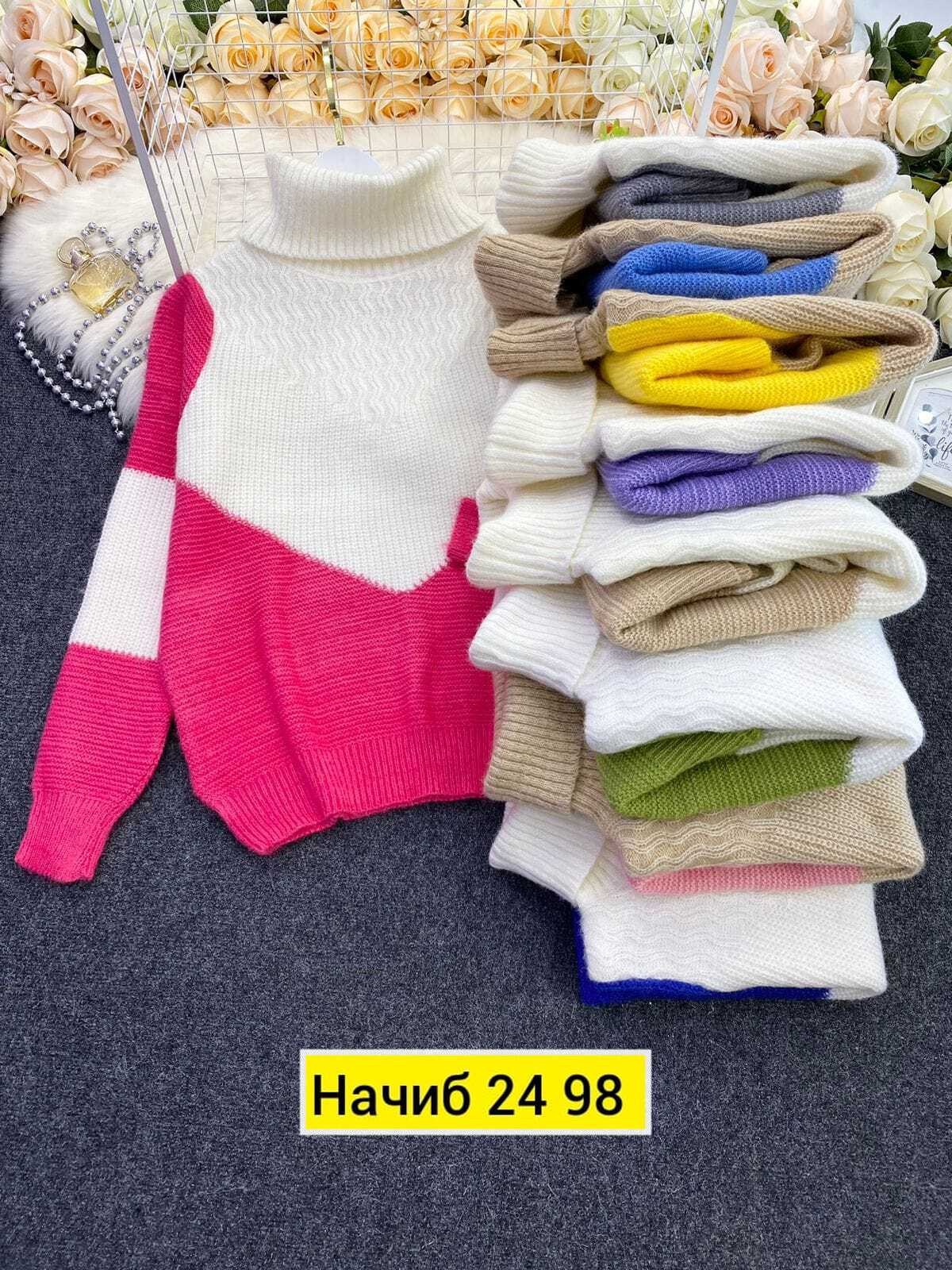 кофта вязаная,вязаная женская кофта,свитера женские,свитера женские вязаные,кофта свитер женский