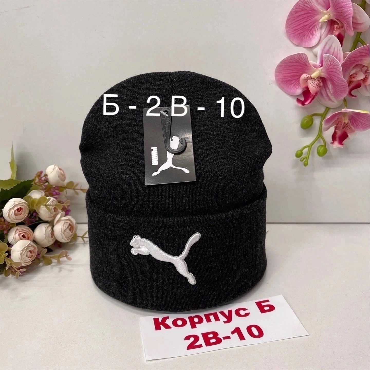 шапки ,шапка двойная,шапка мужская,шапка для женщин,шапка унисекс