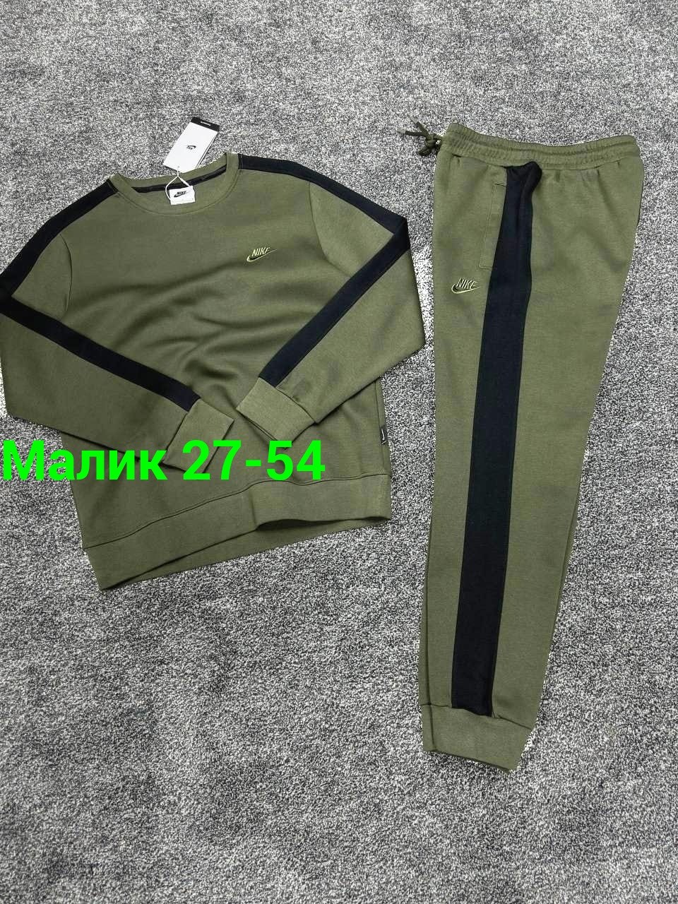 спортивные костюм,костюмы спортивные мужские,спорт костюм,спортивный костюм спортивные костюмы,мужской спортивный костюм на флисе