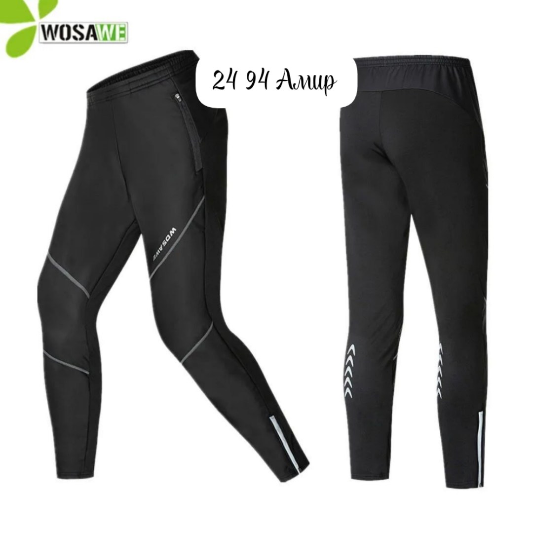 велосипедные штаны,штаны для бега,штаны для велосипеда мужские с подкладкой,спортивные велосипедные штаны,мужские велосипедные штаны