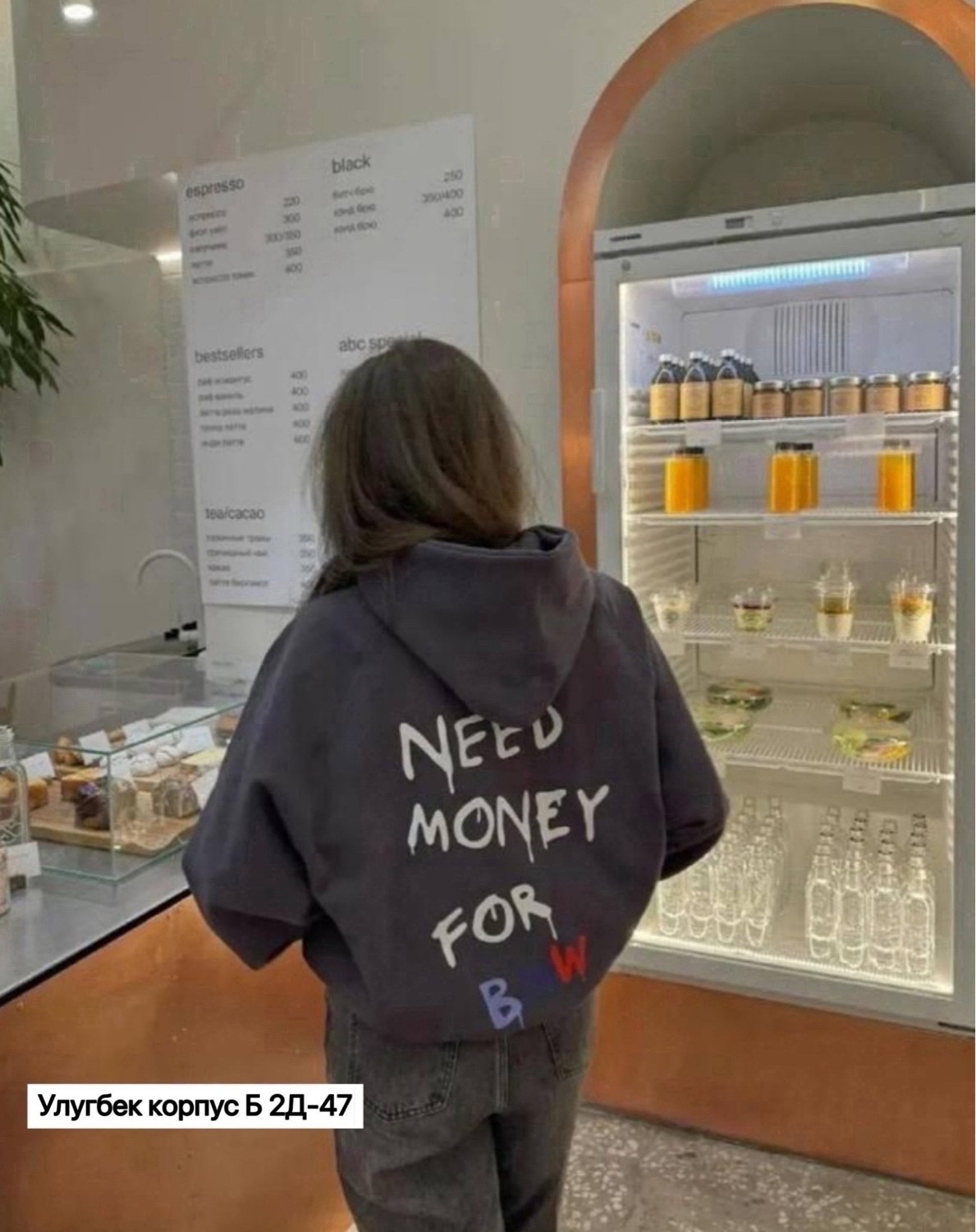 толстовки кофта,толстовка оверсайз,толстовка с надписями,свитшот женская,свитшот толстовка кофта