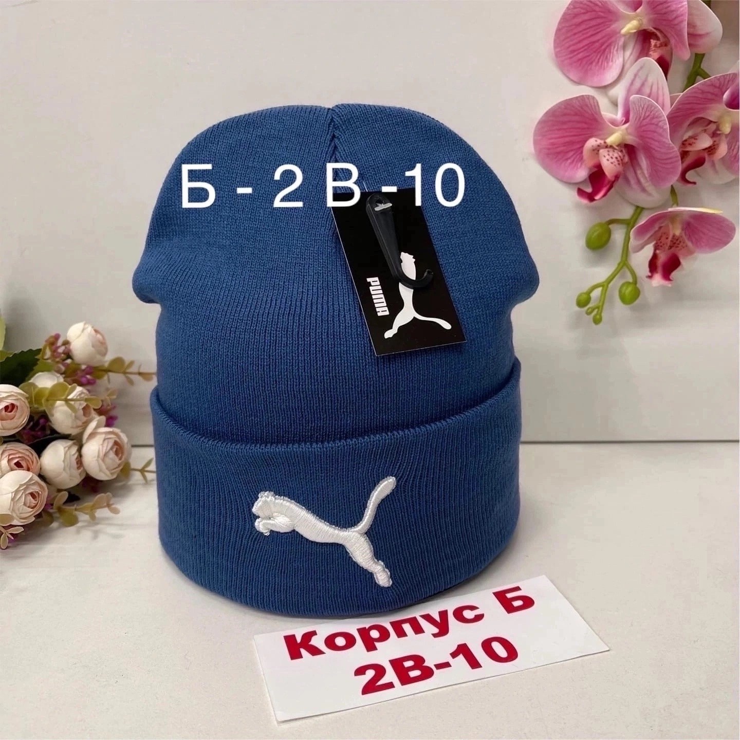 шапки ,шапка двойная,шапка мужская,шапка для женщин,шапка унисекс