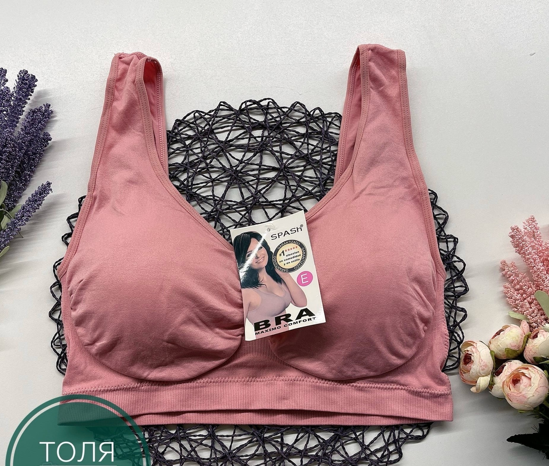 big sale,распродажа распродажа,большая распродажа,распродажа,биг сейл