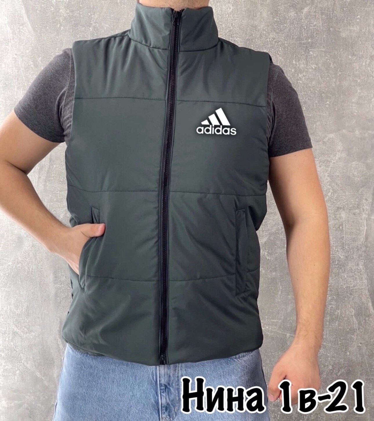 жилет мужской,мужская жилетка,жилетка демисезонная мужская,безрукавка мужская,жилет