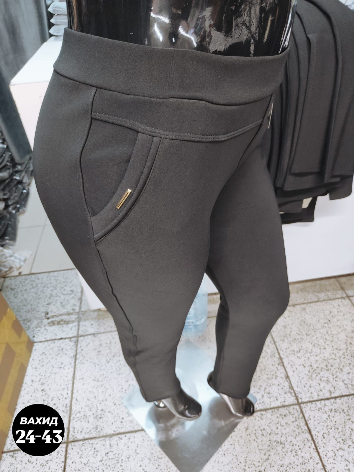 брюки-легинсы женские зауженные,брюки лосины,джеггинсы брюки,легинсы женские,брюки женские