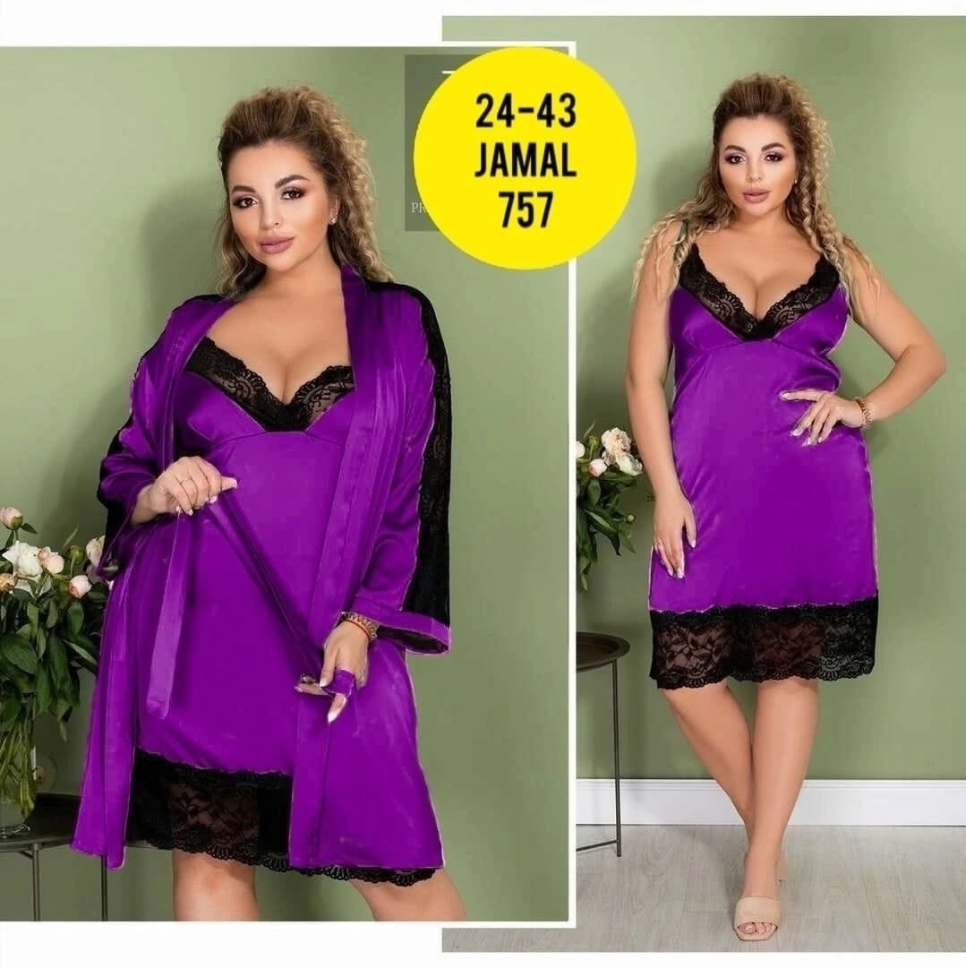 комплект сорочка халат,комплект с пеньюаром,пеньюар больших размеров,домашняя одежда,женский одежда