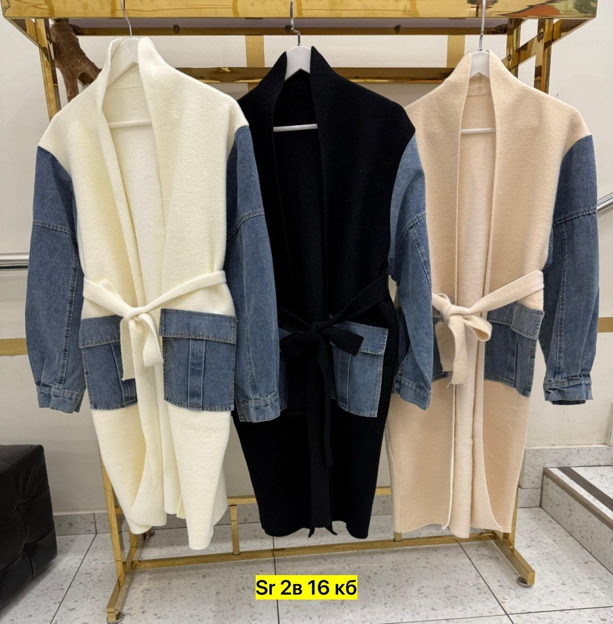 кардиган,кардиган женский,джинсовое пальто,джинсовый кардиган,кардиган длинный