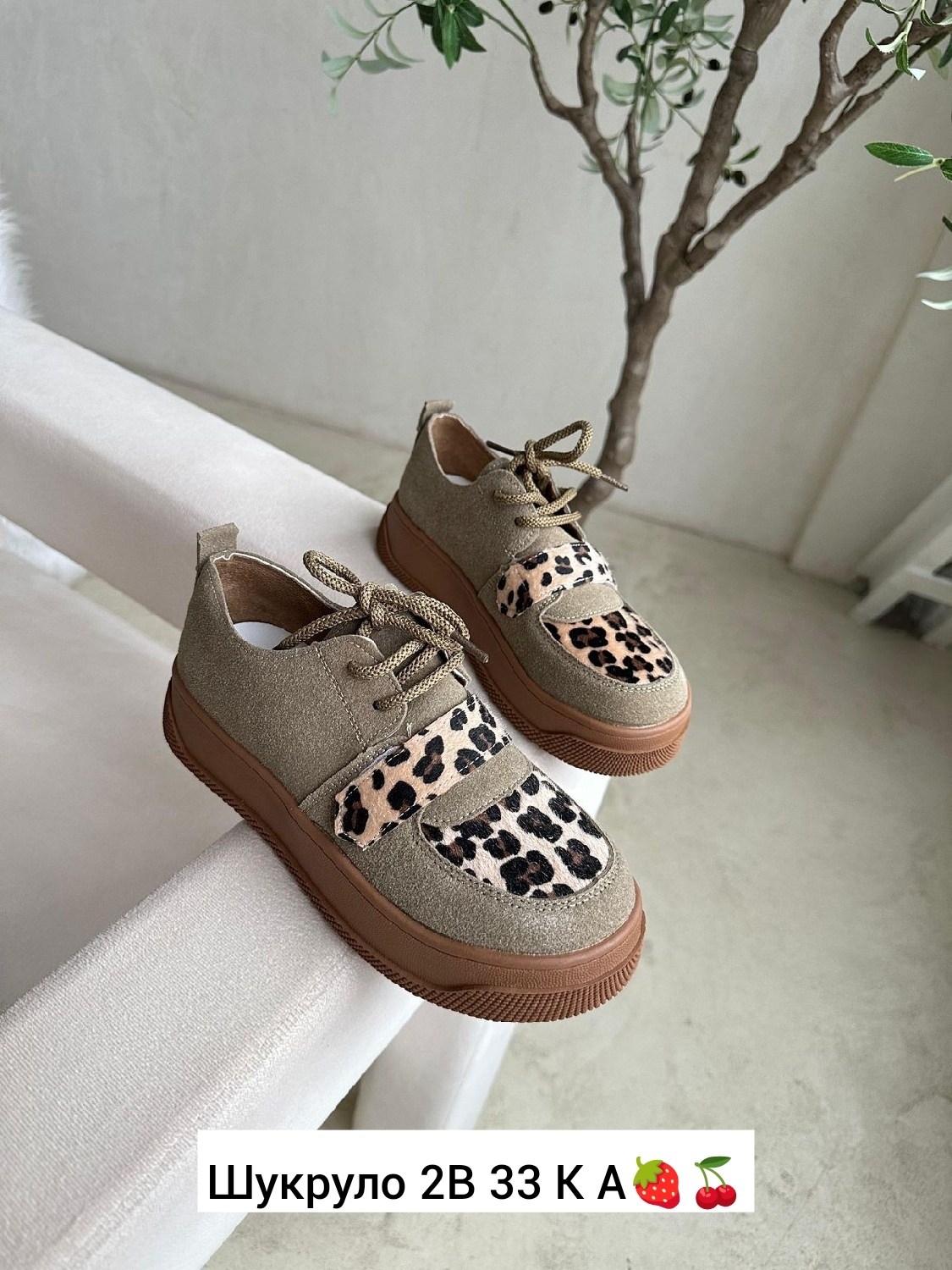 , повседневные,модная женская ,женские кеды,модная