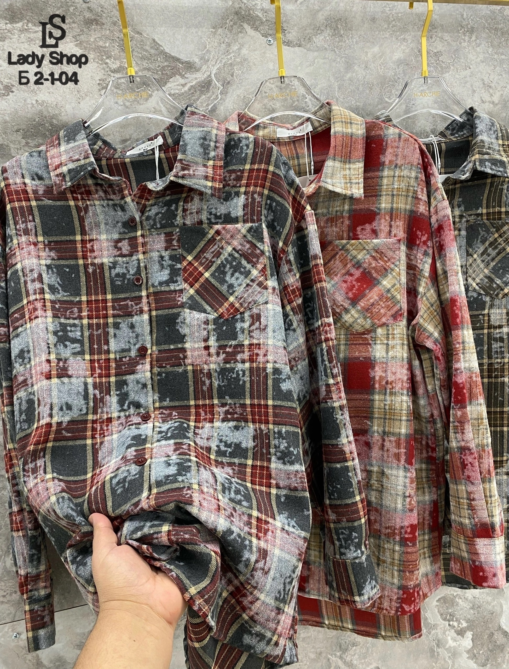 рубашка в клетку,клетчатая рубашка,рубашка в клетку женская,женская рубашка,рубашка