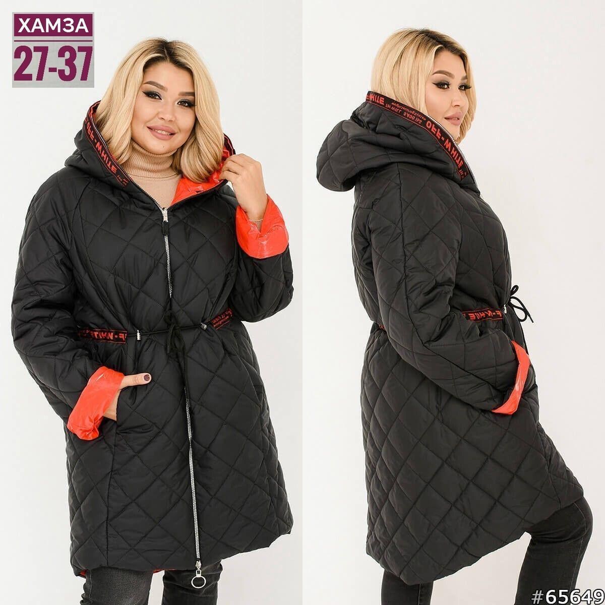 удлиненная куртка,демисезонная куртка,куртка женская,куртка свободная,демисезонная куртка женская