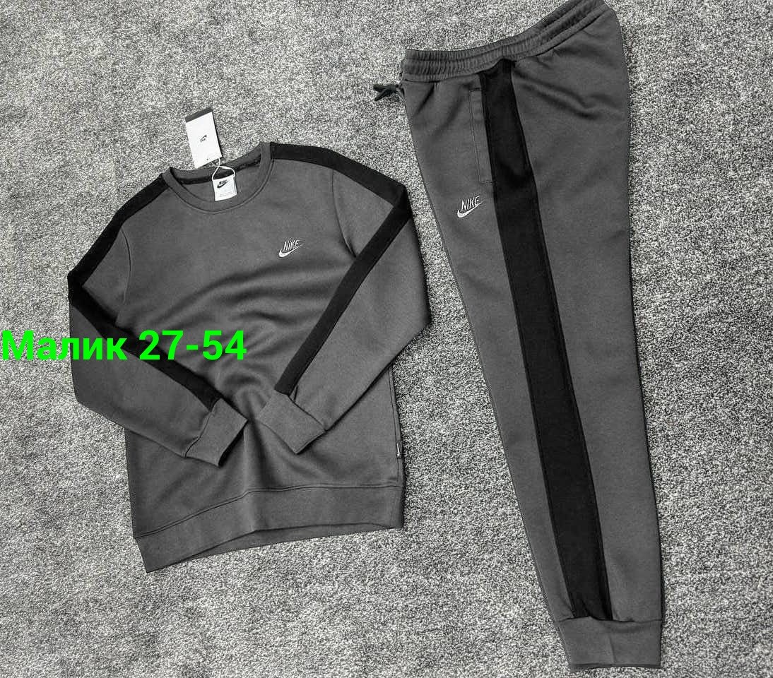 спортивные костюм,костюмы спортивные мужские,спорт костюм,спортивный костюм спортивные костюмы,мужской спортивный костюм на флисе