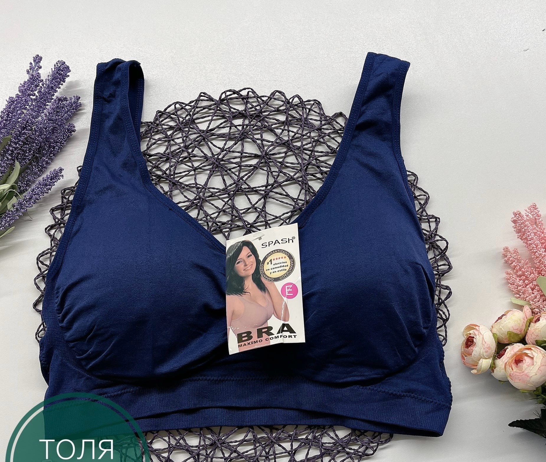 big sale,распродажа распродажа,большая распродажа,распродажа,биг сейл