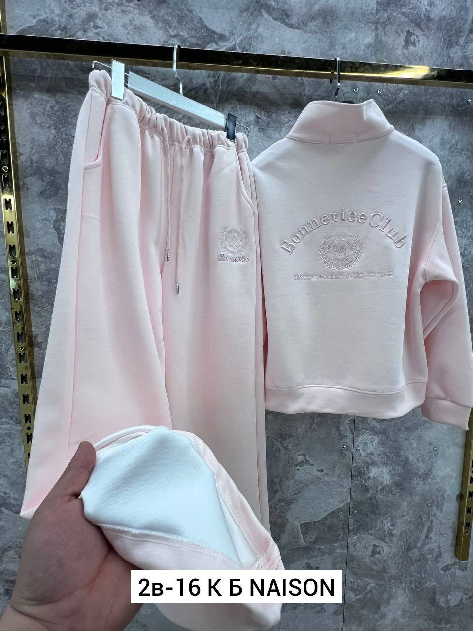 спортивные костюмы женские,спортивные костюмы,костюмы комплекты,cпортивный костюм женский на флисе,костюм спорт