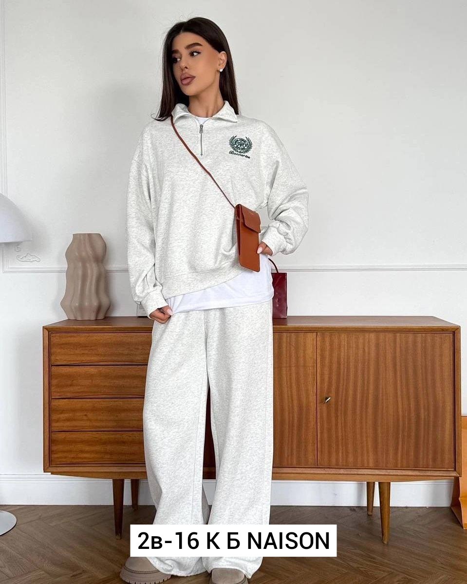 спортивные костюмы женские,спортивные костюмы,костюмы комплекты,cпортивный костюм женский на флисе,костюм спорт