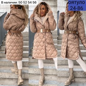 Верхняя одежда
